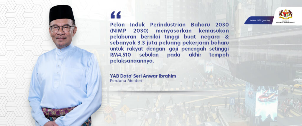 E BANNER NIMP 2030 2000px X 838px PM 2