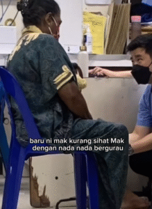 Screenshot 2025 11 07 171434