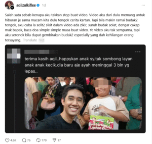 Screenshot 2025 11 10 162227