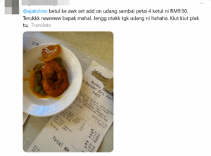 Screenshot 2025 11 13 121349