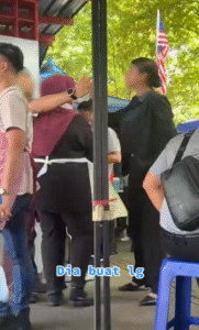 Screenshot 2025 11 13 172540