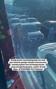 Screenshot 2025 11 14 124347