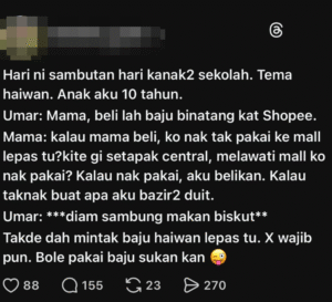 Screenshot 2025 11 27 154757