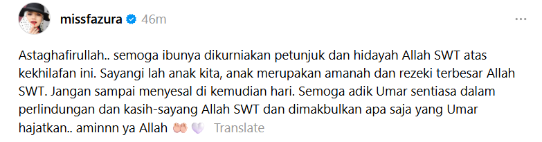 Screenshot 2025 11 27 160345