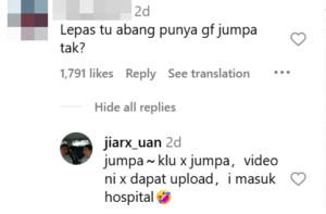 Screenshot 2025 11 27 162725