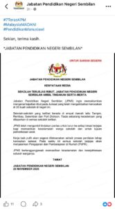 WhatsApp Image 2025 11 29 at 11.24.57 AM