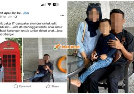ft isteri meninggal dunia