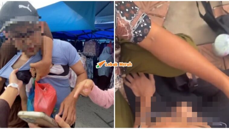 ft penjawat awam rakam