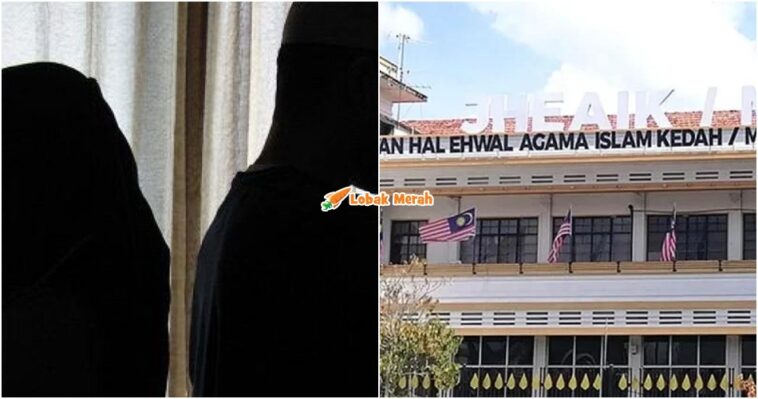 jheaik suami dimadukan