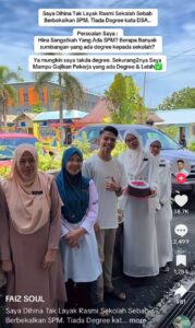 591180641 17920388826215841 2648384427152747106 n