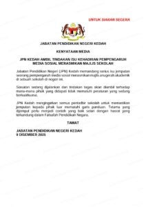 596979767 122101807581151939 6099476633301497175 N