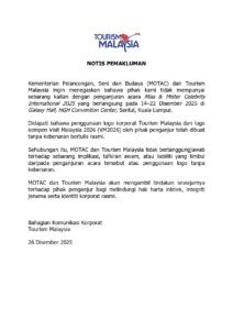 604935236 1171001281874146 4865745269976959244 n