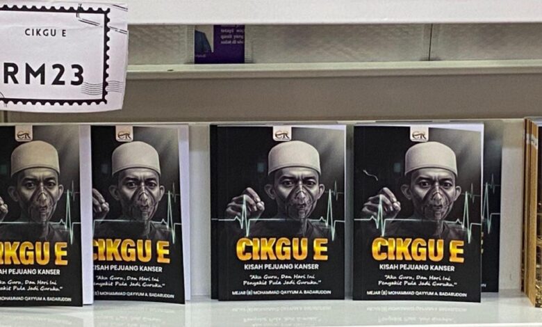 Buku Cikgu E 780x470 1