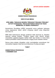 Screenshot 2025 12 01 154955