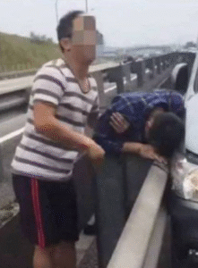 Screenshot 2025 12 03 174116