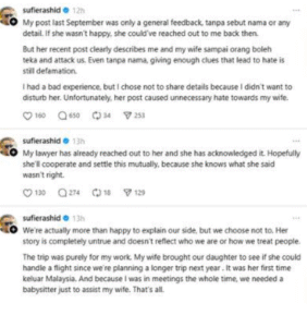 Screenshot 2025 12 04 125400