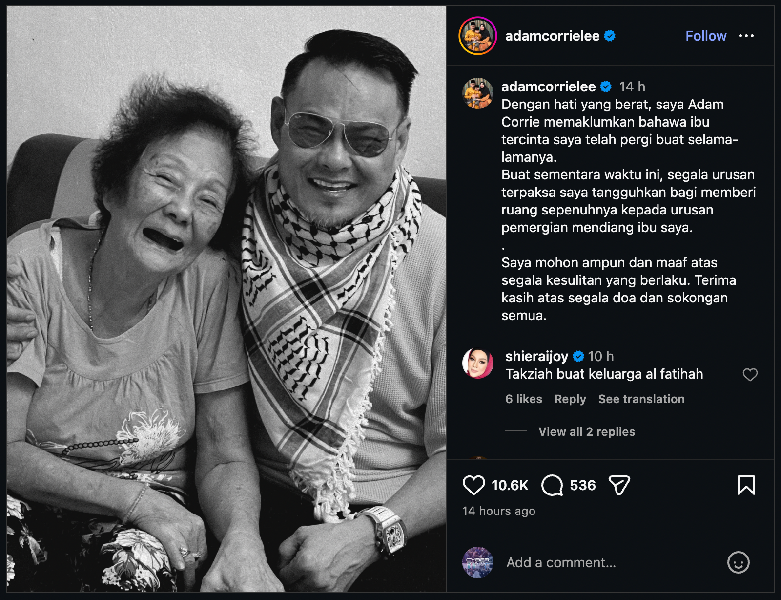 Screenshot 2025 12 07 at 9.55.53 AM