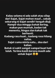 Screenshot 2025 12 08 163931