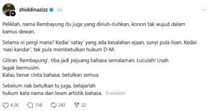 Screenshot 2025 12 10 112614