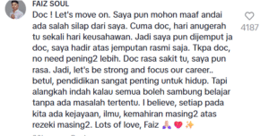 Screenshot 2025 12 17 173802