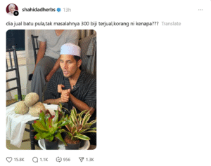 Screenshot 2025 12 19 113530