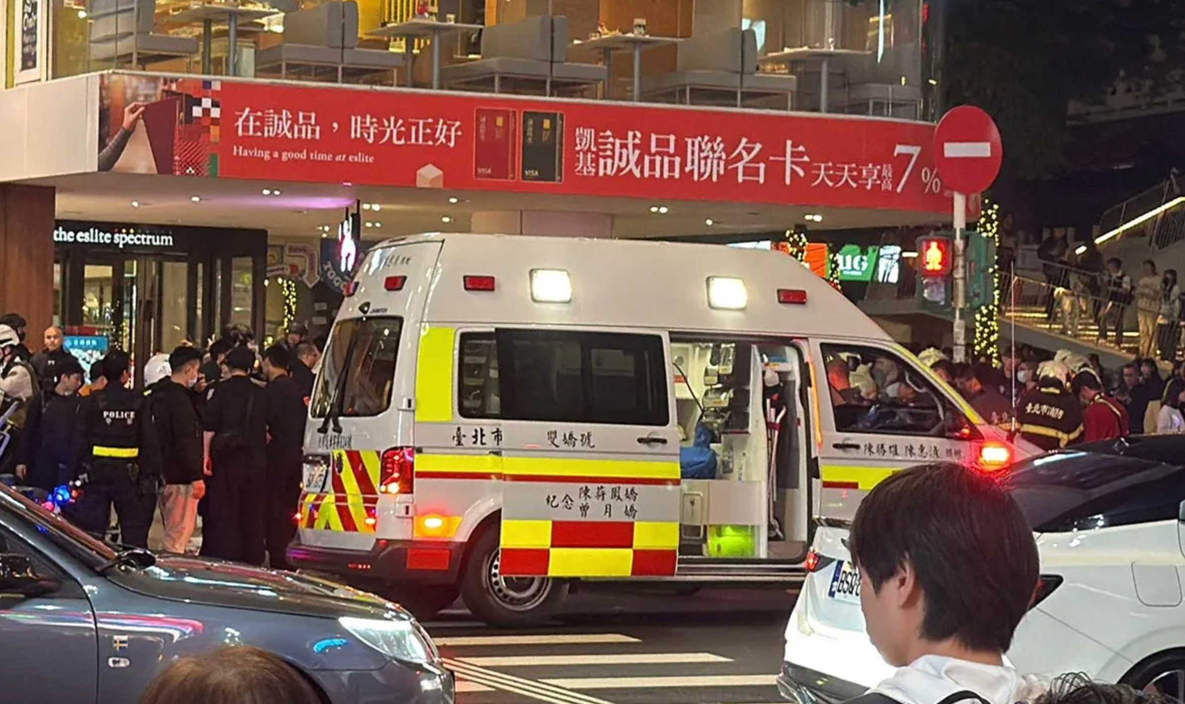 Screenshot 2025 12 20 at 12.18.52 PM