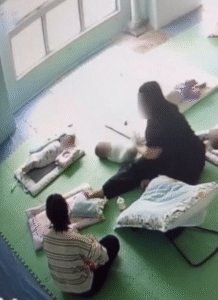 Screenshot 2025 12 29 111134