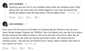 Screenshot 2025 12 30 151622