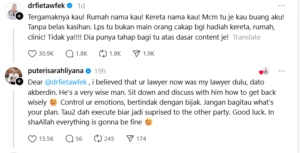 Screenshot 2025 12 31 120912