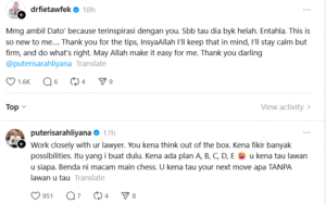 Screenshot 2025 12 31 122041