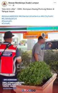 WhatsApp Image 2025 12 14 at 10.13.59 AM