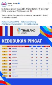 WhatsApp Image 2025 12 20 at 10.51.19 AM