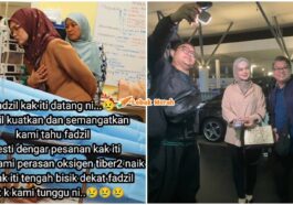 Ft Tokti Icu