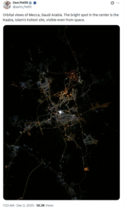 imej kaabah dari angkasa