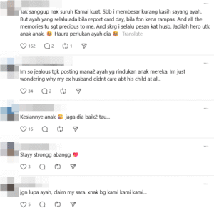kamal rindu 2
