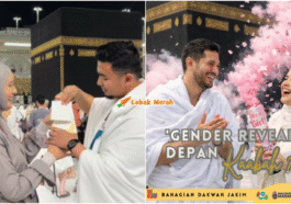 Neera Gender Reveal Jakim