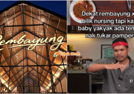 Rembayung Tak Ada Nursing Room