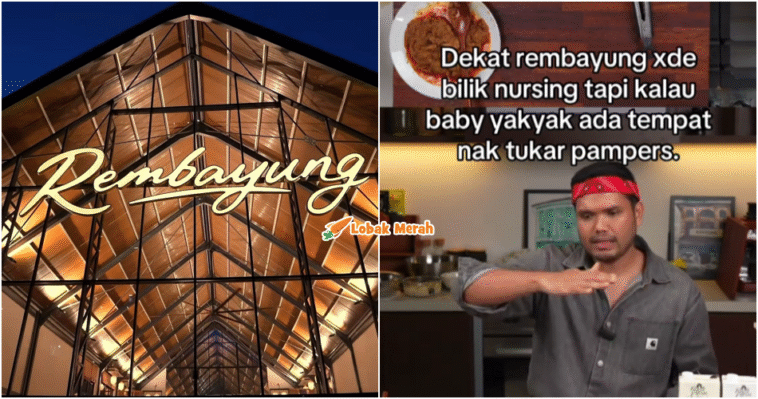 rembayung tak ada nursing room