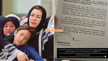 syaz ft 2025 12 12T155446.975