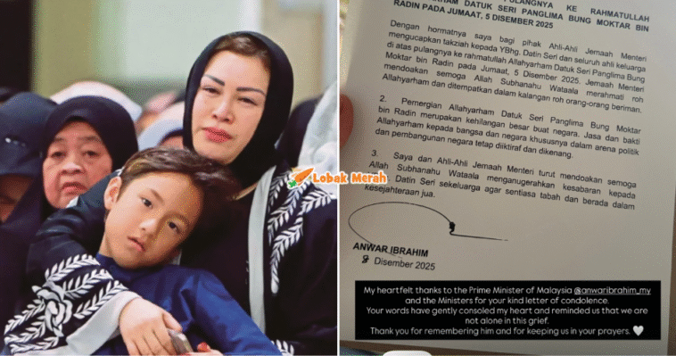 syaz ft 2025 12 12T155446.975