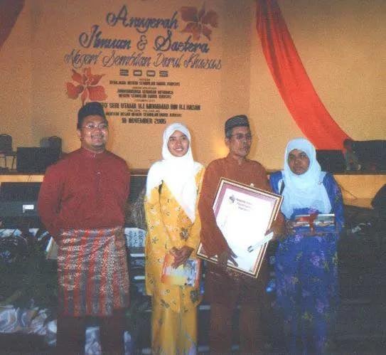 617999467 1350695760425252 1238833904726753423 N