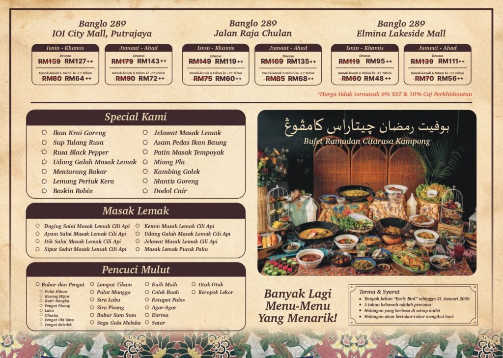Bufet Ramadan Banglo 289 Flyers 1 Page 0002