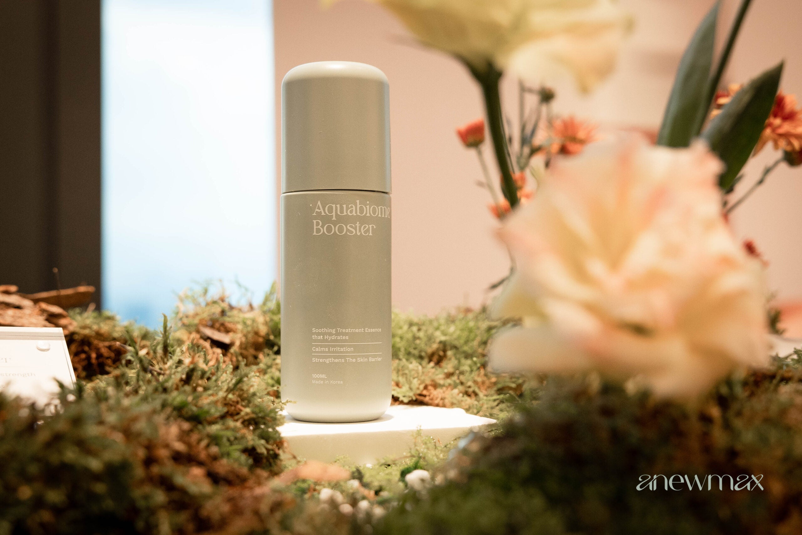 Photo 6 Aquabiome Booster scaled