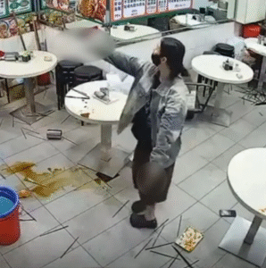 Screenshot 2026 01 05 163909