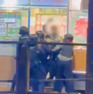 Screenshot 2026 01 05 163928