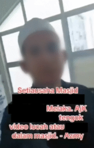 Screenshot 2026 01 23 120641