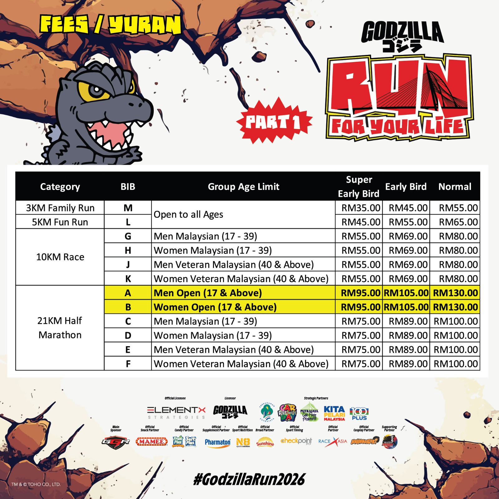 WhatsApp Image 2026 01 05 at 13.07.00 3