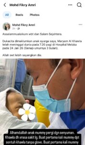 Whatsapp Image 2026 01 24 At 10.52.32 Am