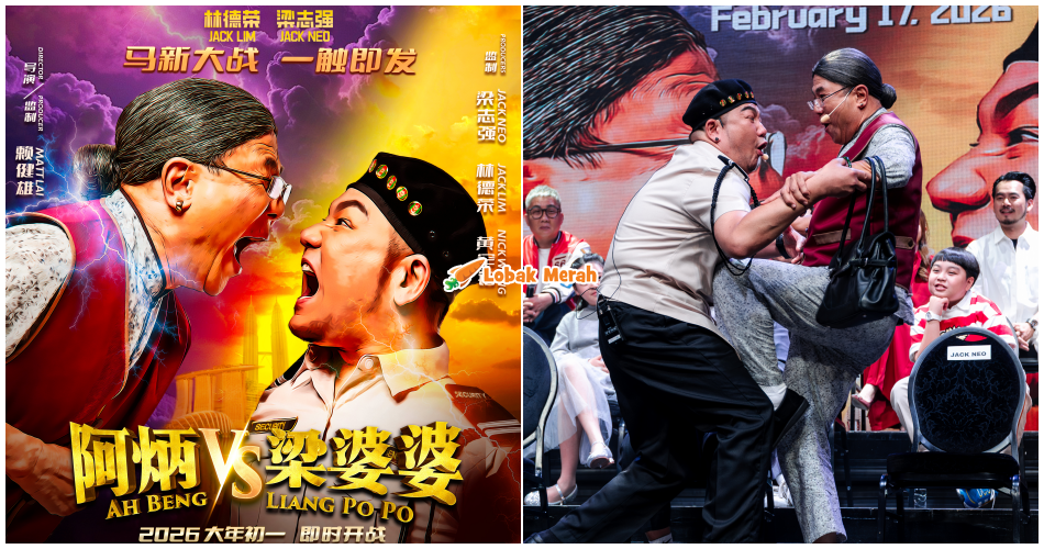 Rupanya Ah Beng & Liang Po Po Tak Berlawan, Tapi Bergabung Dalam Satu Filem Untuk Tahun Baru Cina Nanti