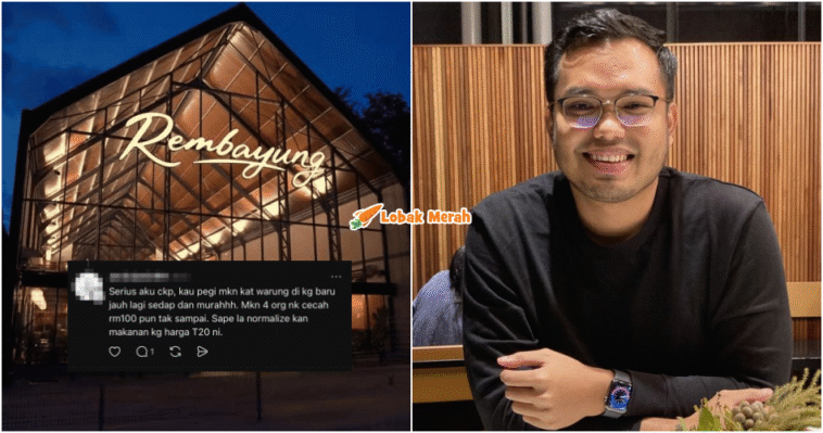 dengki dengan rembayung KA